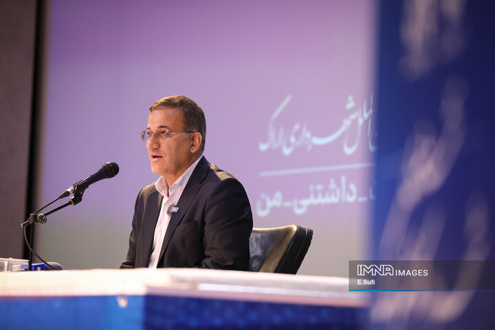 نشست خبری شهردار اراک