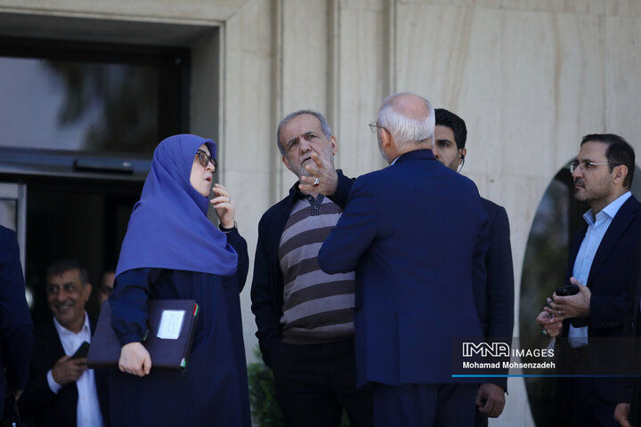 حیاط هیئت دولت