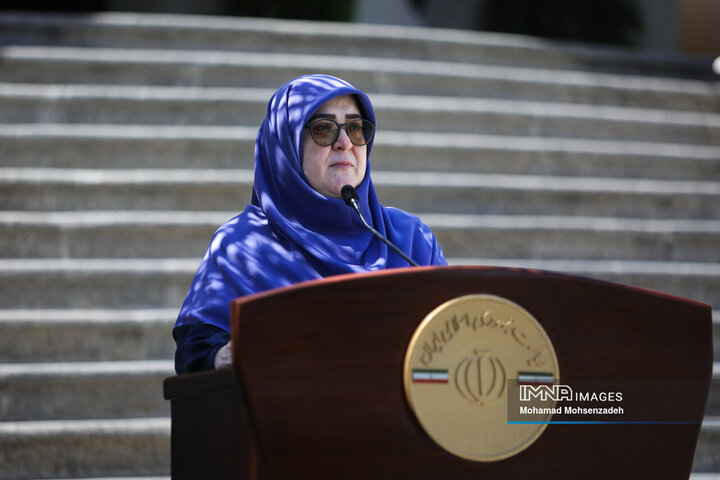 حیاط هیئت دولت