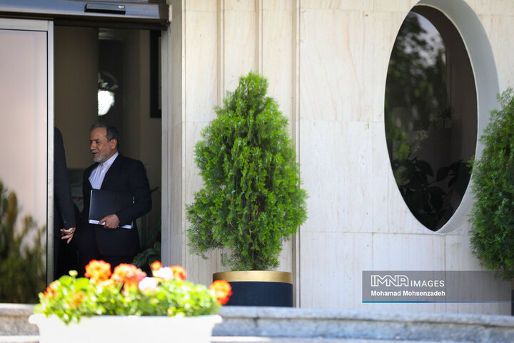 حیاط هیئت دولت