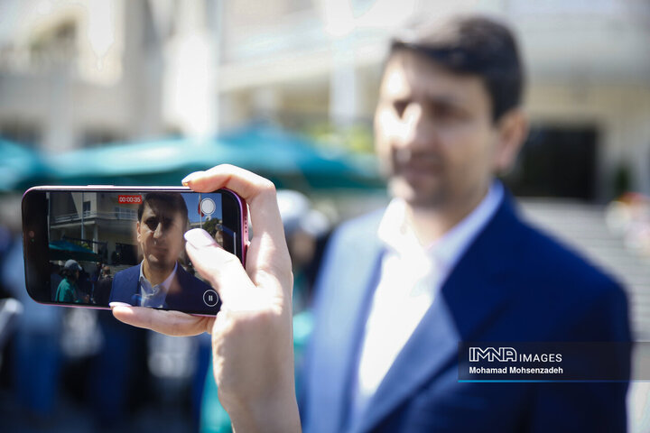 حیاط هیئت دولت