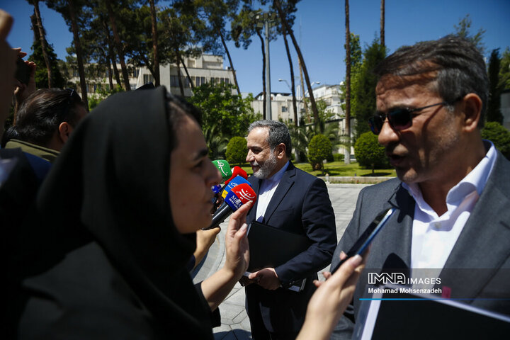 حیاط هیئت دولت