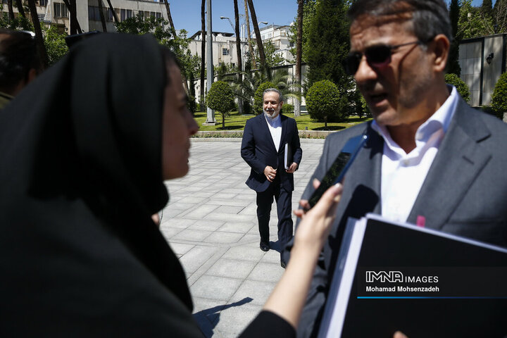 حیاط هیئت دولت