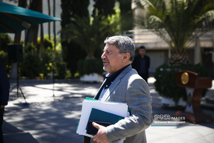 حیاط هیئت دولت