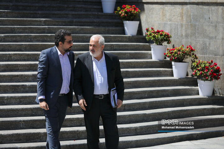 حیاط هیئت دولت