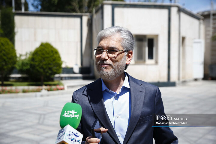 حیاط هیئت دولت