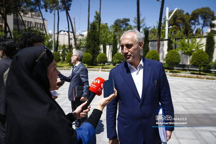 حیاط هیئت دولت