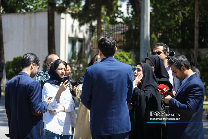 حیاط هیئت دولت