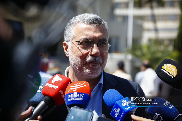 حیاط هیئت دولت