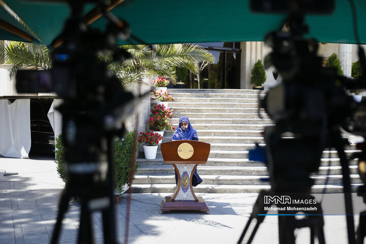 حیاط هیئت دولت