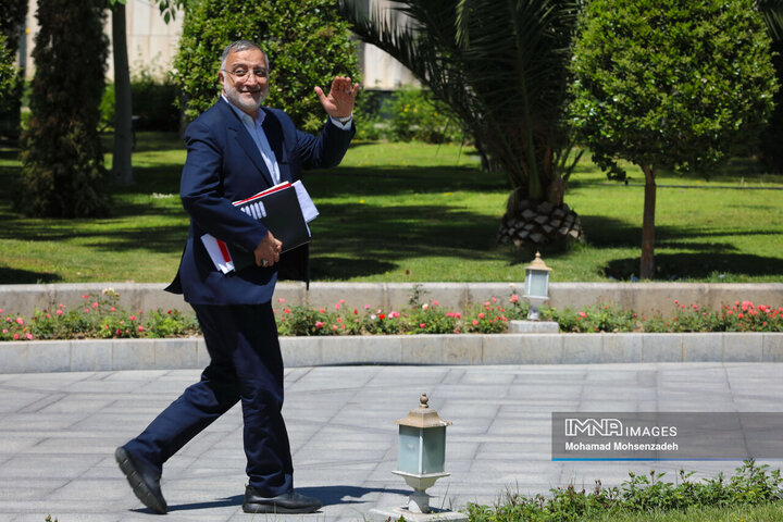 حیاط هیئت دولت