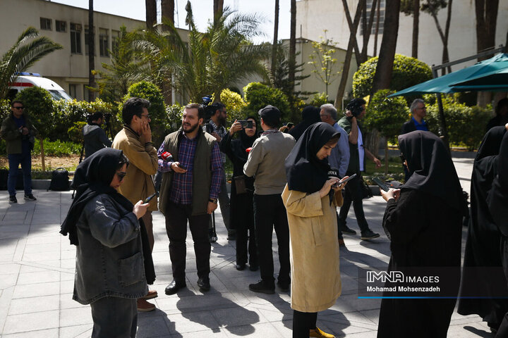 حیاط هیئت دولت