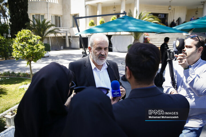 حیاط هیئت دولت