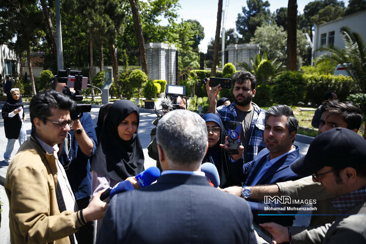 حیاط هیئت دولت