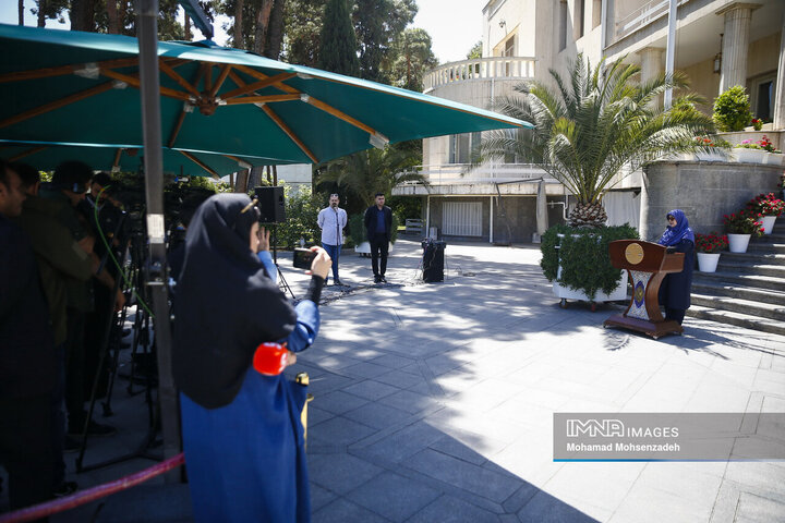 حیاط هیئت دولت