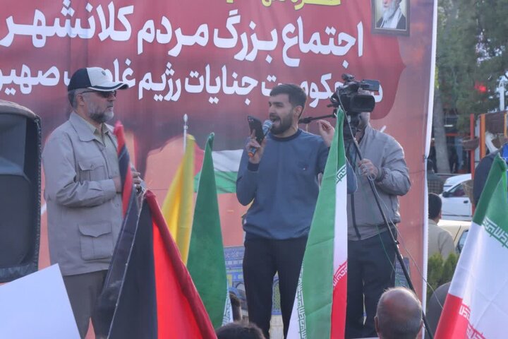 تجمع مردم اراک در محکومیت جنایات وحشیانه رژیم صهیونیستی