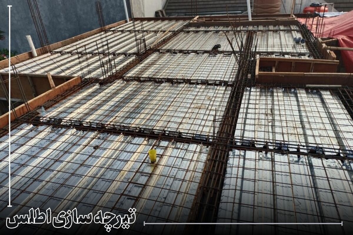 تیرچه صنعتی