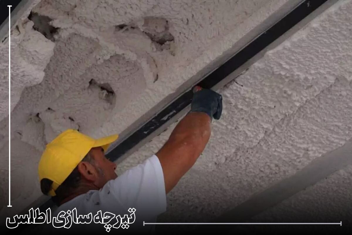 انواع تیرچه