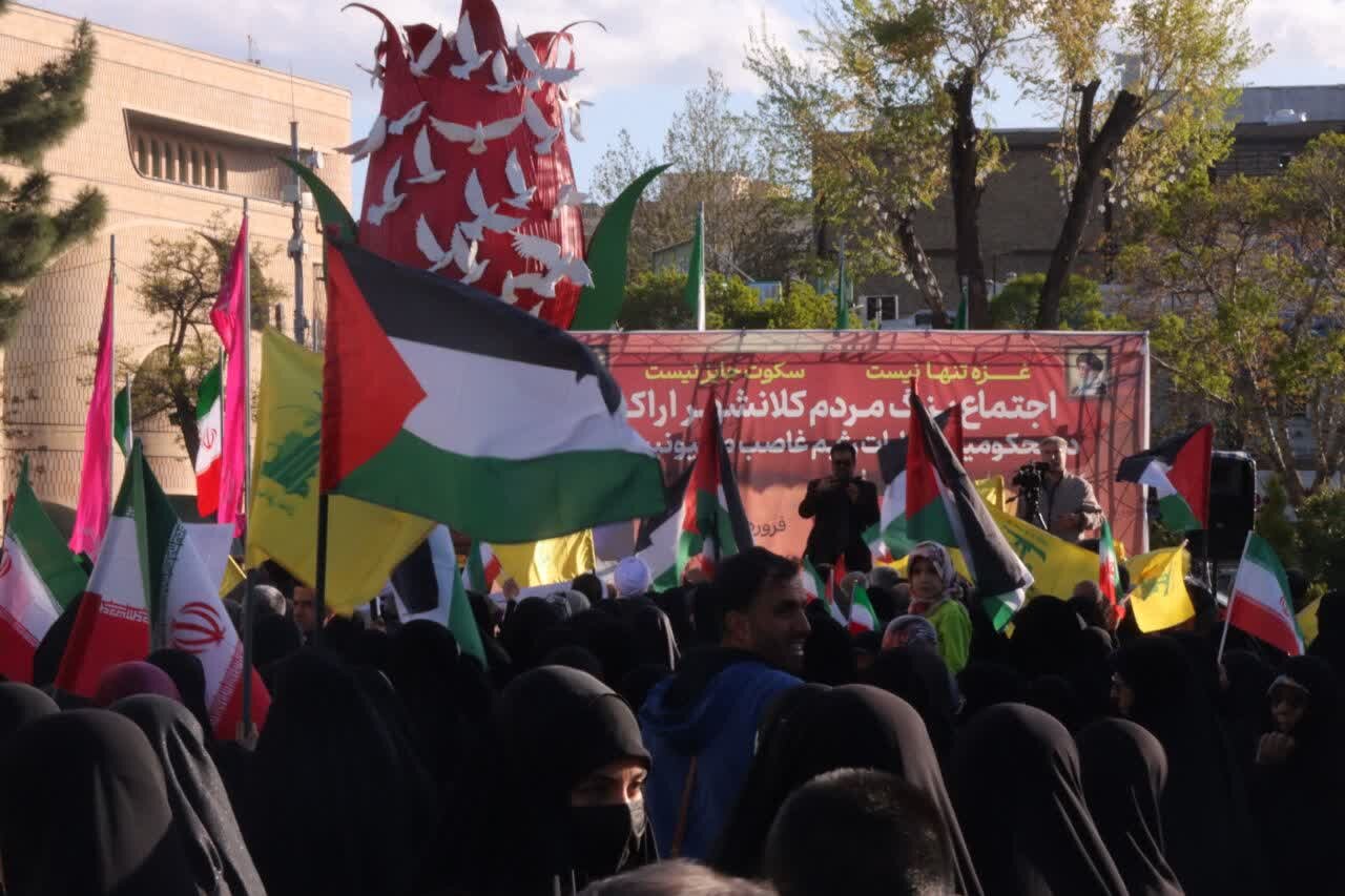 تجمع مردم اراک در محکومیت جنایات وحشیانه رژیم صهیونیستی