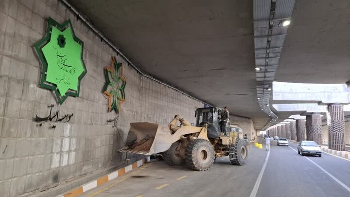 شکافتن کوه، ساختن افتخار / افتتاح زیرگذر نیمه‌مسقف گویم شیراز با فناوری دیوار دیافراگمی