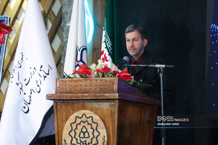 نخستین گردهمایی شهرداران شهرهای استان اصفهان