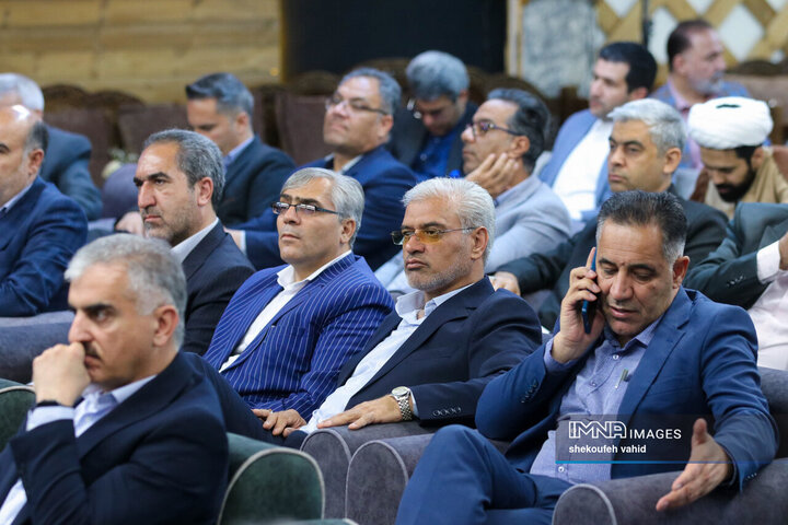 نخستین گردهمایی شهرداران شهرهای استان اصفهان