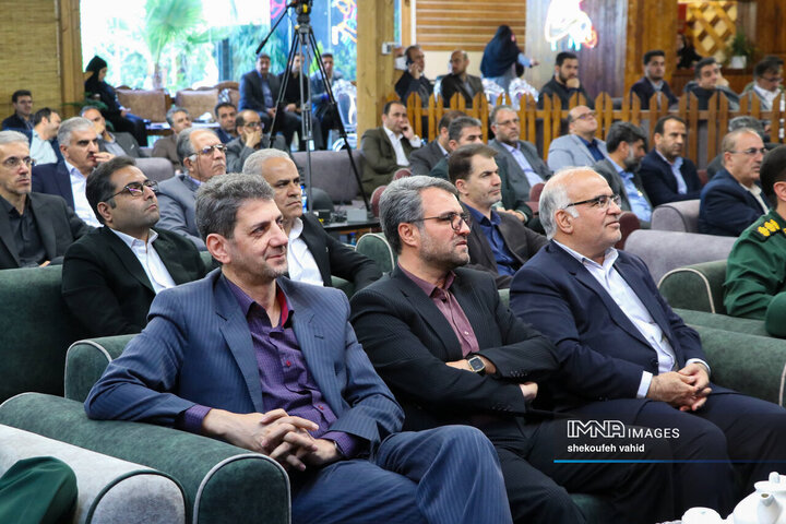 نخستین گردهمایی شهرداران شهرهای استان اصفهان