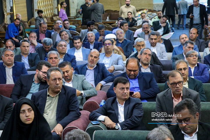 نخستین گردهمایی شهرداران شهرهای استان اصفهان