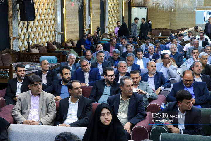 نخستین گردهمایی شهرداران شهرهای استان اصفهان