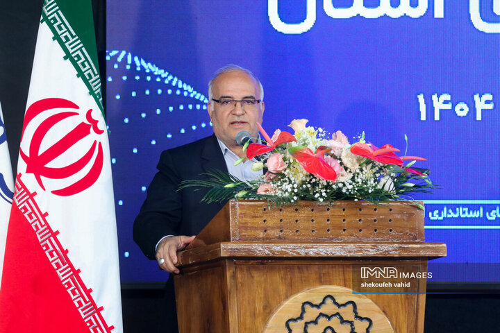 نخستین گردهمایی شهرداران شهرهای استان اصفهان