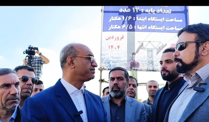 پروژه تله‌کابین تاق‌بستان شتاب می‌گیرد / استفاده حداکثری از ظرفیت‌های گردشگری کرمانشاه