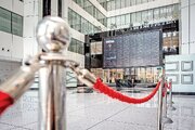 سرمایه‌گذاری خارجی در مسیر بازار ایران