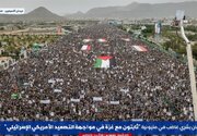 تظاهرات میلیونی مردم یمن و تاکید مجدد بر حمایت از غزه
