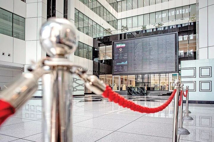 سرمایه‌گذاری خارجی در مسیر بازار ایران