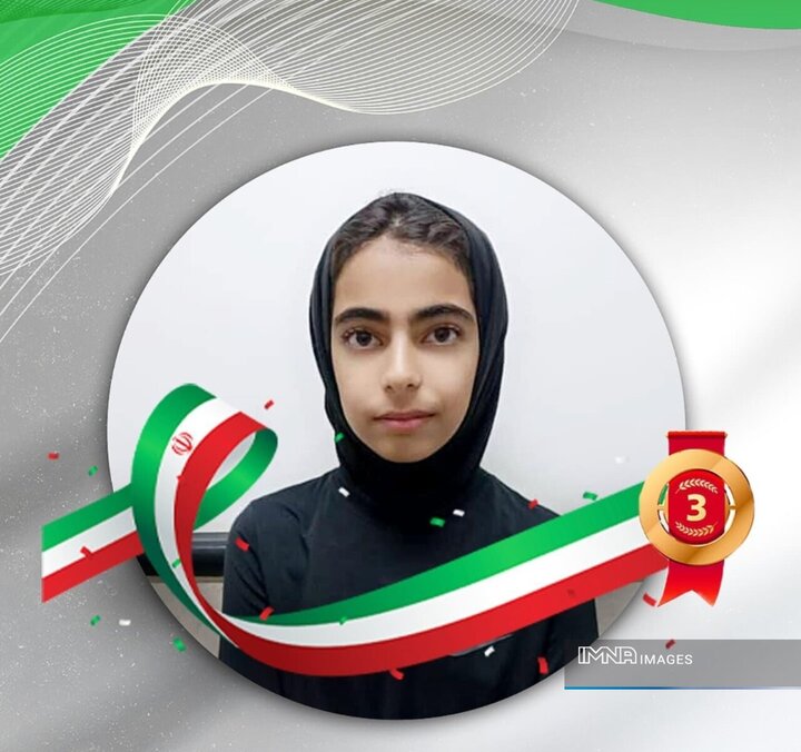 رکوردشکنی و کسب مدال برنز در آسیا توسط دختر خوزستانی