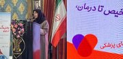 حمایت معاونت زنان ریاست‌جمهوری از زنان مبتلا به بیماری هموفیلی
