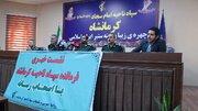 صعود ۲۵۰۰ کرمانشاهی به ارتفاعات بازی‌دراز؛ تجدید میثاق با شهدا در قلب سرزمین مقاومت