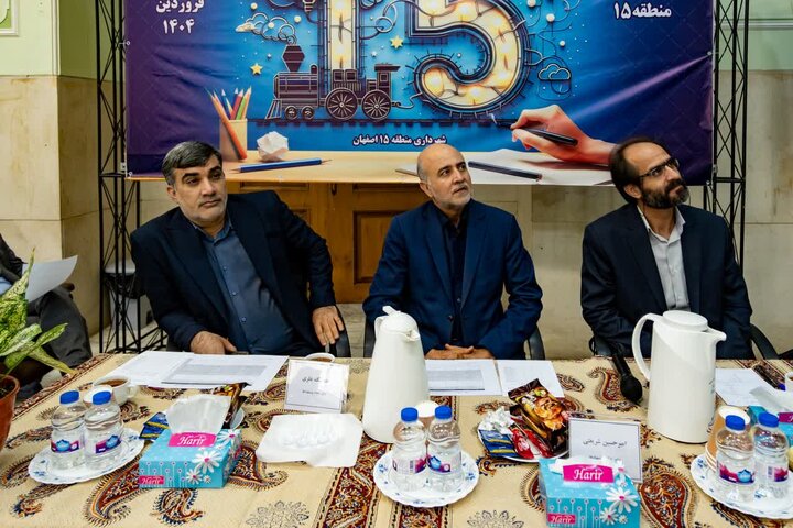 قطار نوآوری در منطقه ۱۵ به حرکت درآمد/ ۱۶۰ ایده در رویداد «ایده بذر» ثبت شد