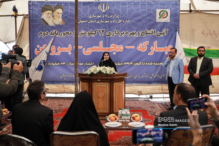 سفر وزیر راه و شهرسازی به شهرستان مبارکه