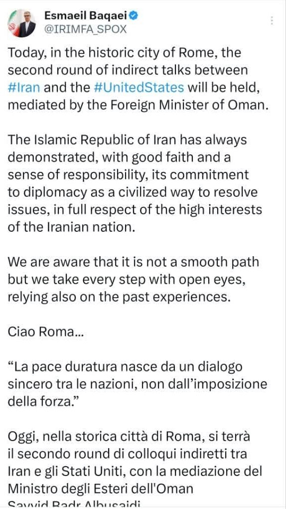 اخبار مذاکره ایران و آمریکا + جزئیات