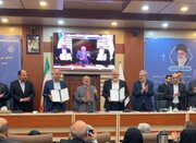 امضای تفاهم‌نامه کاهش ناترازی آب و انرژی در کشور توسط سه وزیر دولت چهاردهم