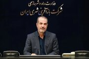 کمترین میزان حاشیه‌نشینی در کشور متعلق به چهارمحال‌وبختیاری است