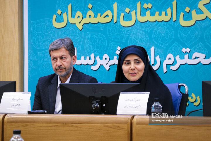 نشست مشترک شورای برنامه‌ریزی و توسعه و شورای مسکن استان اصفهان