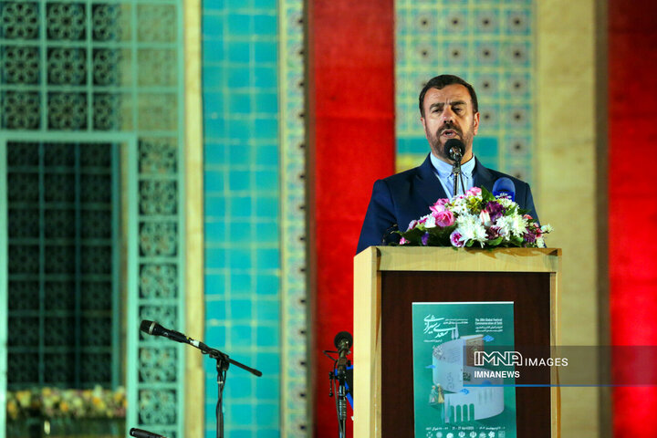 بیست‌و‌هشتمین گرامیداشت جهانی هفته فرهنگی هنری سعدی