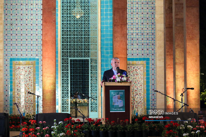 بیست‌و‌هشتمین گرامیداشت جهانی هفته فرهنگی هنری سعدی