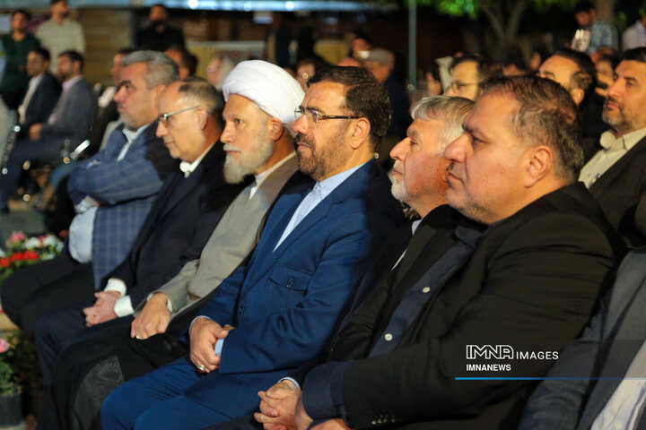 بیست‌و‌هشتمین گرامیداشت جهانی هفته فرهنگی هنری سعدی