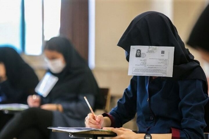 تلاش برای پایان سردرگمی کنکور با اصلاحات امیدوارکننده