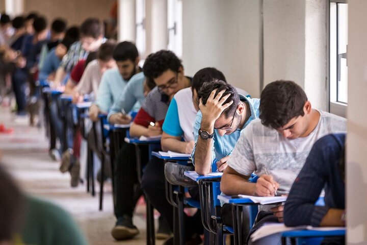 انتشار کارت ورود به جلسه نوبت دوم کنکور سراسری ۱۴۰۴ انتشار کارت ورود به جلسه نوبت دوم کنکور سراسری ۱۴۰۴