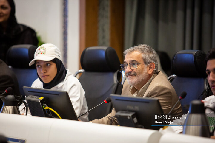 صحن علنی شورای شهر اصفهان