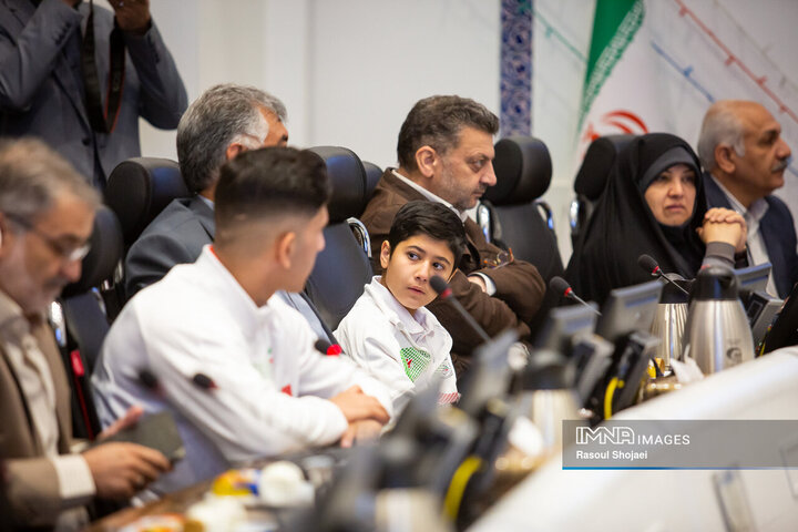 صحن علنی شورای شهر اصفهان